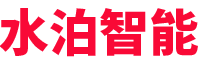 水泊-專(zhuān)注專(zhuān)用車(chē)智能裝備(機(jī)器人、自動(dòng)焊、專(zhuān)機(jī)、工裝)、智能化產(chǎn)線(xiàn)、無(wú)人化產(chǎn)線(xiàn)